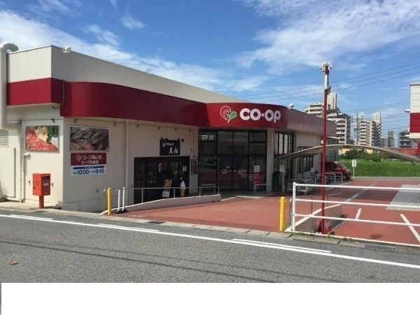 コープあいちまで300m