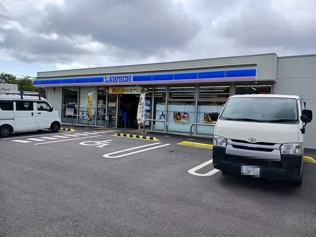 ローソンまで160m