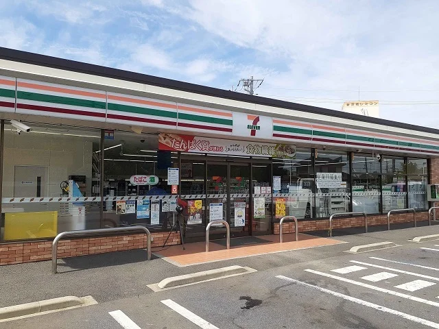 セブンイレブン取手小浮気店まで430m