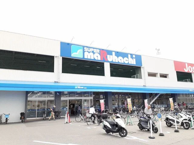 スーパーマルハチ杭瀬店まで450m