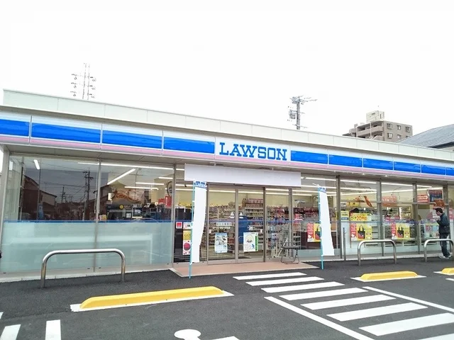 ローソン浜松十軒町店まで1000m