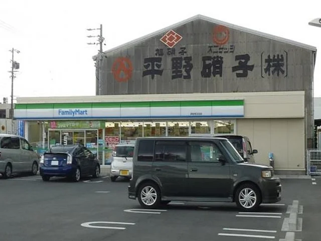ファミリーマート浜松有玉北店まで400m