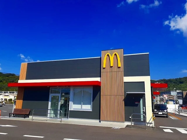 マクドナルド　鹿児島山田店まで80m