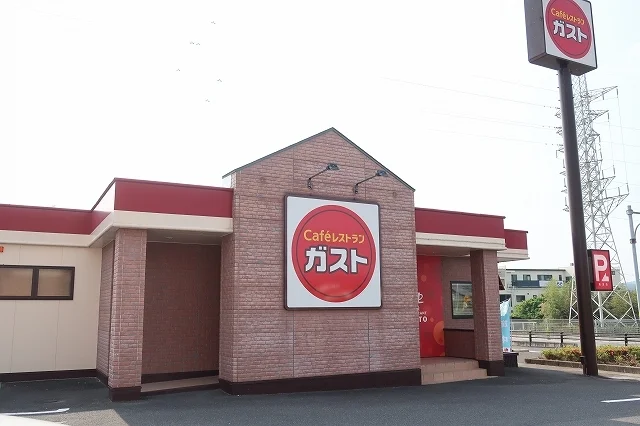 ガストまで450m