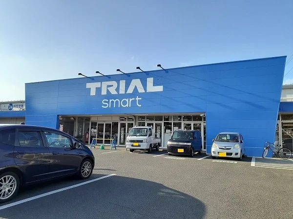 TRIAL smart伊万里店まで350m