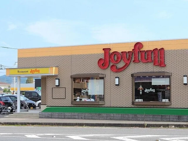 ジョイフル伊万里中央店まで350m