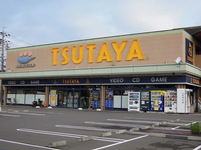 TSUTAYAまで350m
