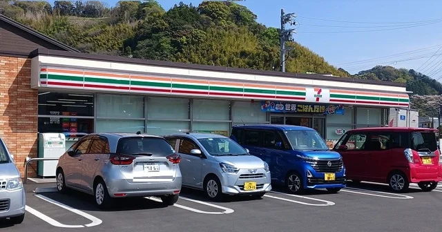 セブンイレブン静岡平和３丁目店まで500m