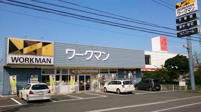 ワークマン木更津長須賀店まで350m