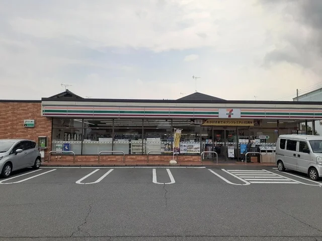 セブンイレブン前橋大渡町店まで500m
