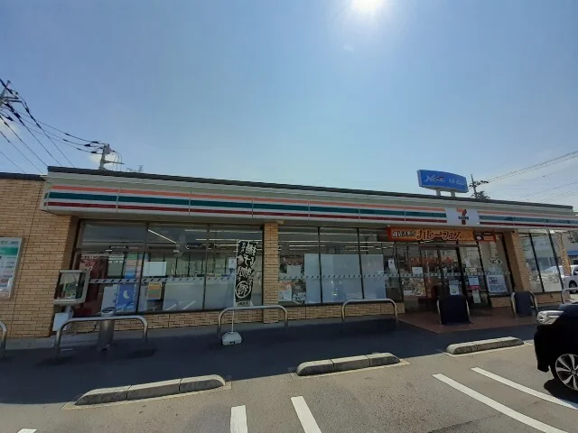 セブンイレブン伊勢崎市民病院前まで450m