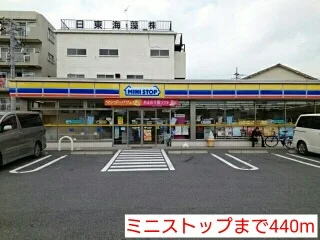 ミニストップまで440m