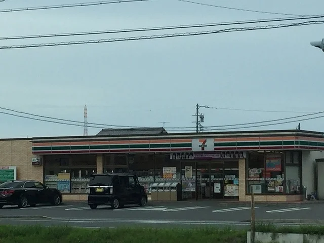 セブンイレブン 浜松金折町店まで280m