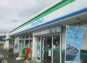 ファミリーマート 船津登山道店まで300m