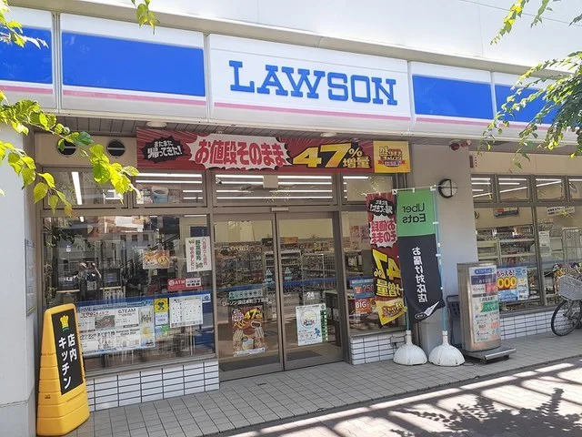 ローソン深江本町三丁目店様まで70m