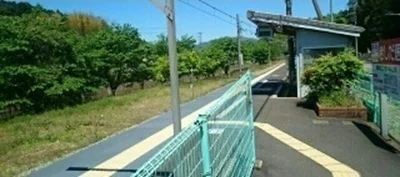淵垣駅まで1800m