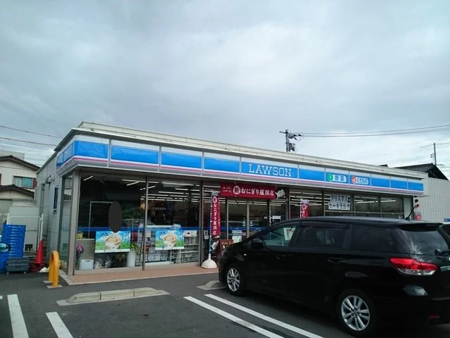 ローソンまで500m