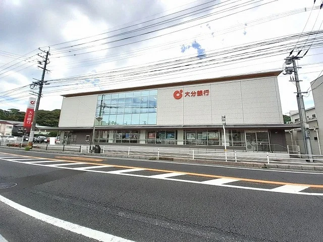 大分銀行　佐伯支店まで850m