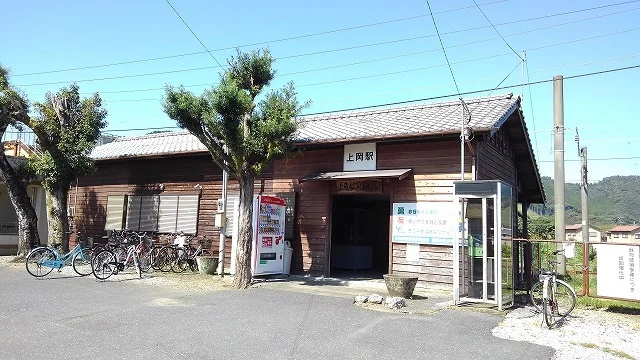 上岡駅まで800m