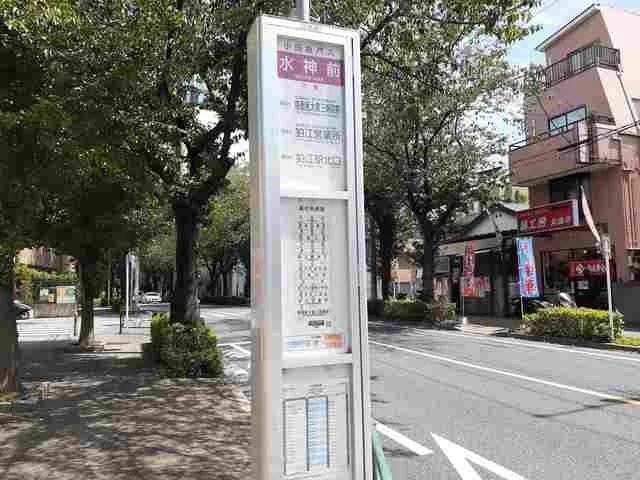 バス停まで44m