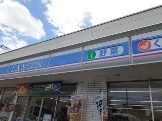 ローソン狛江中和泉三丁目店まで900m