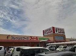フィールまで1200m