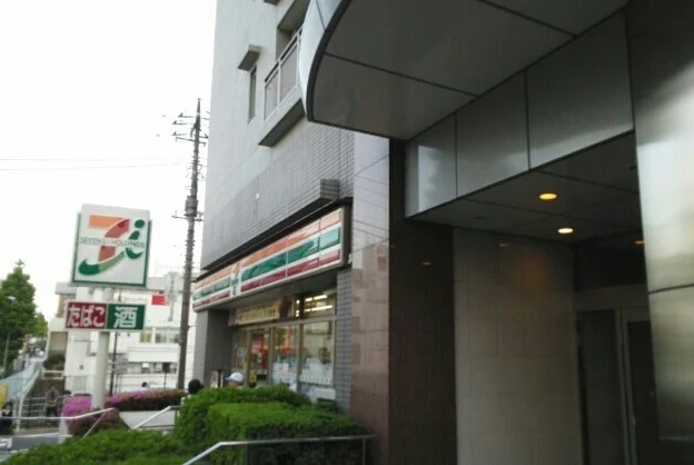 セブンイレブン川崎鷺沼駅前店まで190m