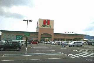 ハローズ仏生山店様まで2100m