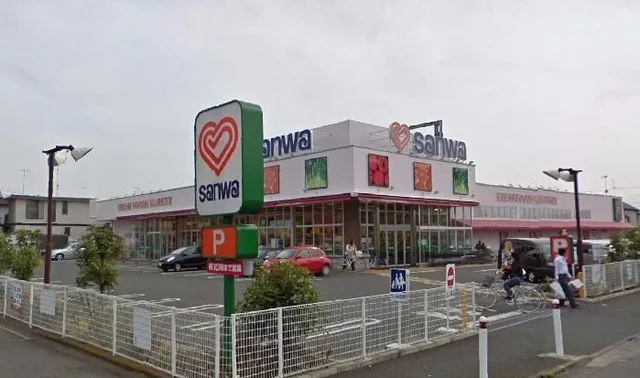 三和番田店まで800m