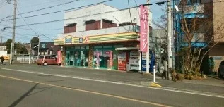クリーニングまで270m