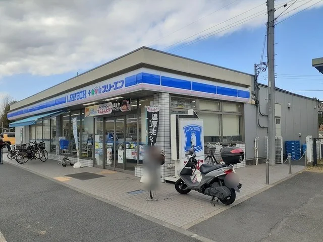 ローソンまで619m