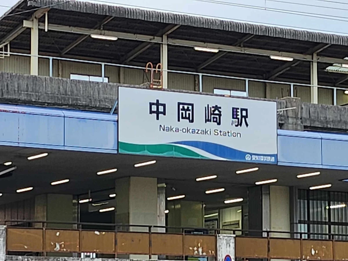 徒歩約6分