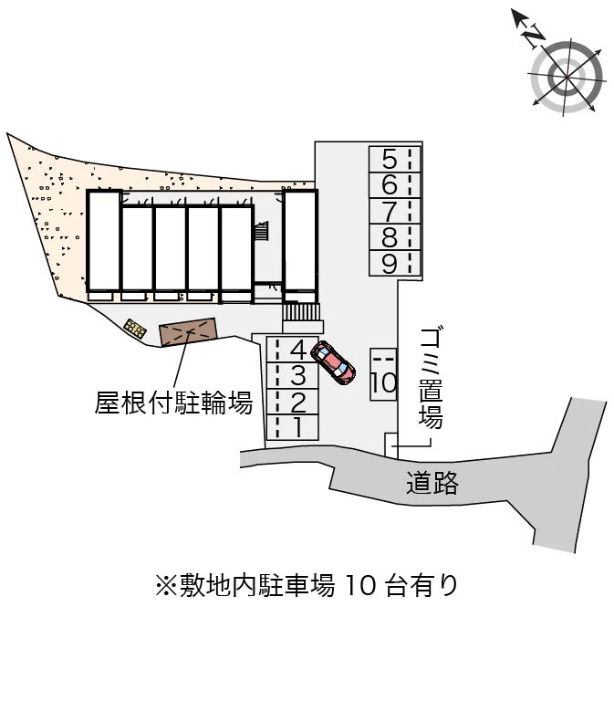 ※写真と現状が異なる場合は現状を優先