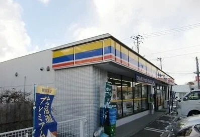 ミニストップ下長８丁目店まで450m