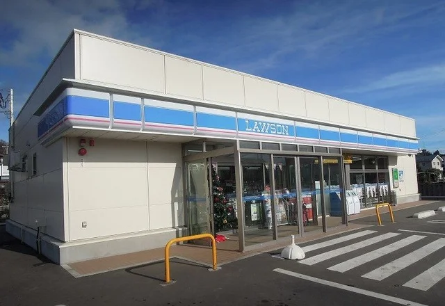 ローソン八戸日計五丁目店まで550m