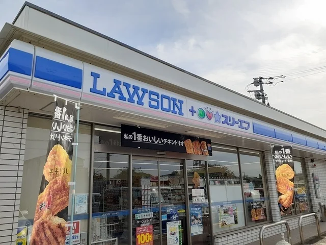 ローソン柏篠籠田店まで450m