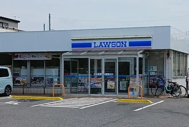 ローソンまで140m