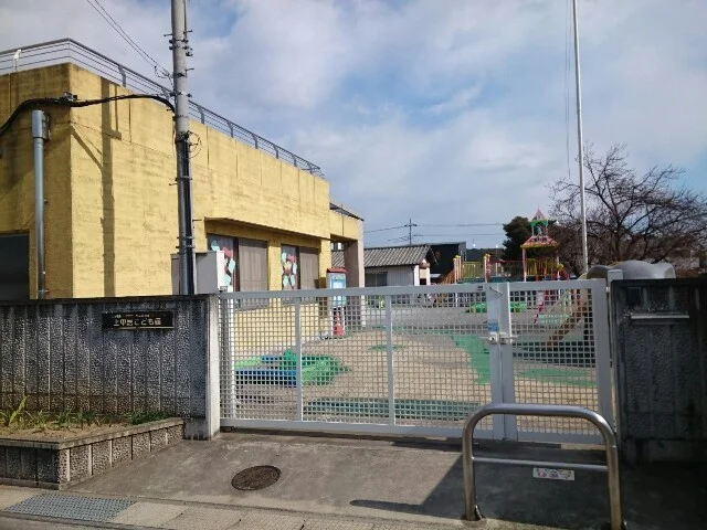 上中居こども園まで550m
