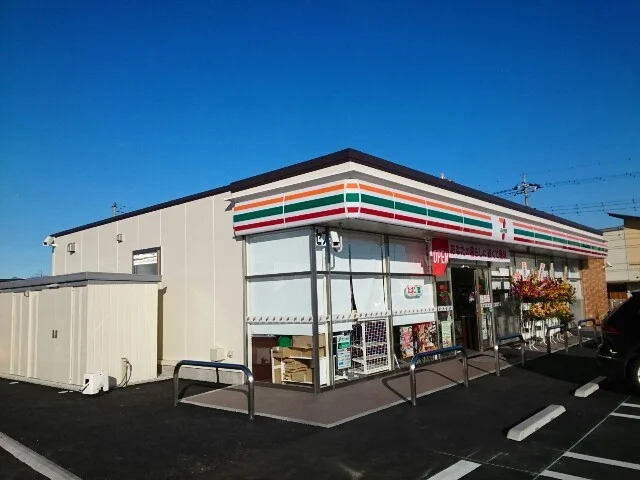 セブンイレブン３５４バイパス店まで600m