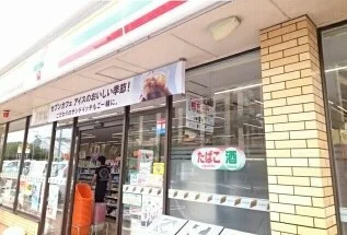 セブンイレブンまで400m