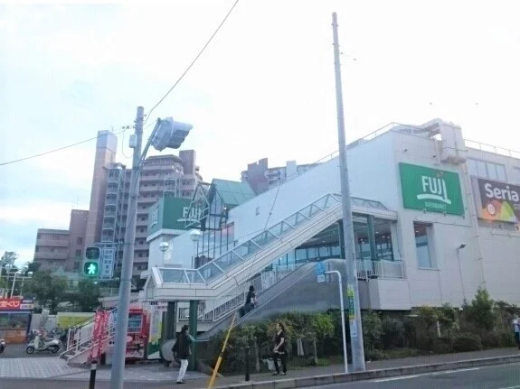 フジスーパーまで1280m