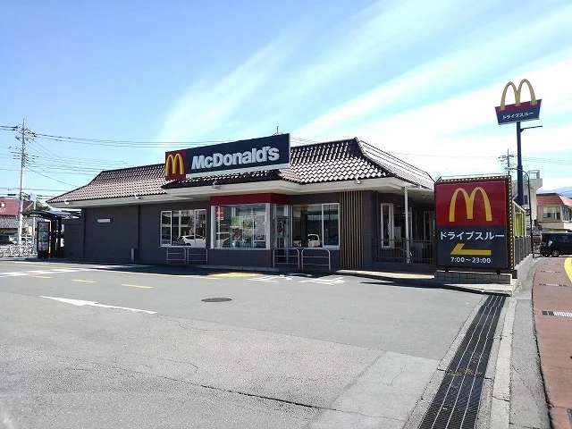 マクドナルド中小河原店まで1700m