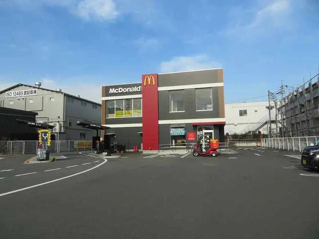 マクドナルドまで850m