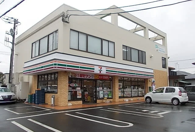 セブンイレブン南鴨宮店まで600m