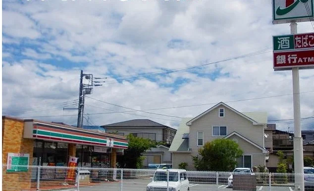 セブンイレブン清水町湯川店まで200m