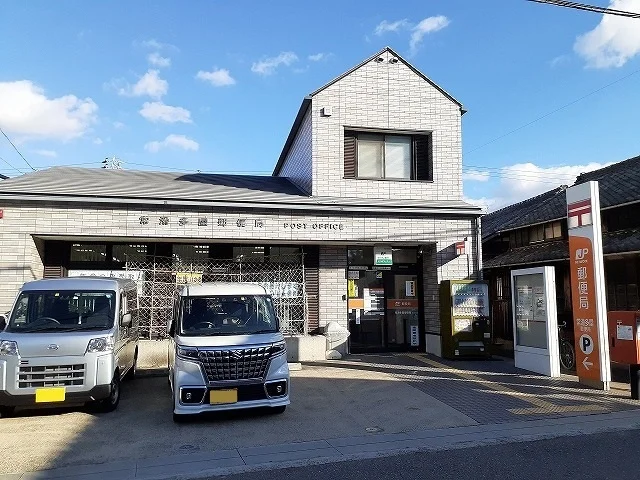 常滑多屋郵便局まで370m