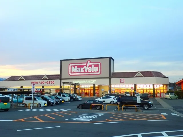 マックスバリュ北勢店まで3400m