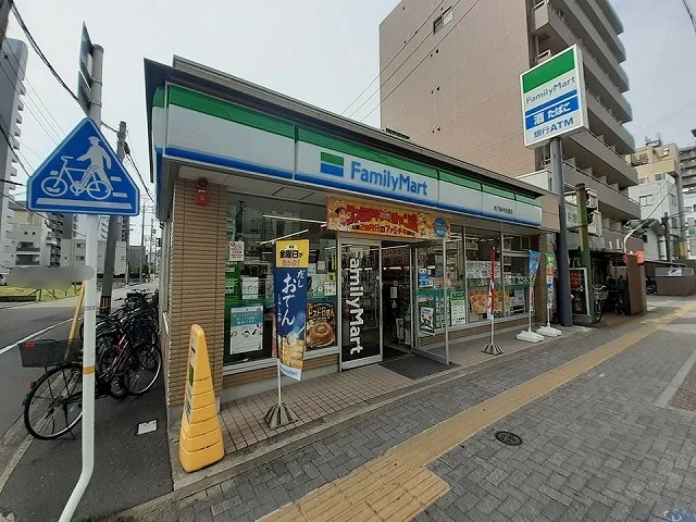 ファミリーマートまで260m