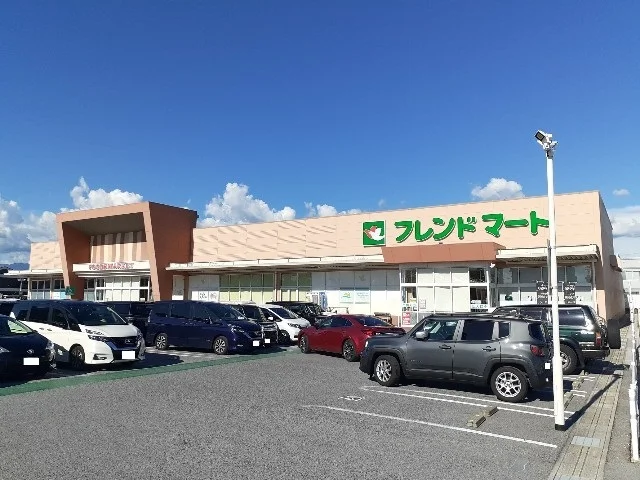 フレンドマート平方店様まで480m