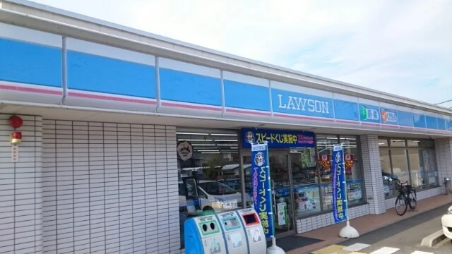 ローソン福知山石原店まで350m